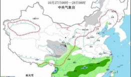 重庆太阳最新爆料消息,最新爆料事件深度解析