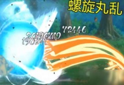 九尾鸣技能最新爆料图片