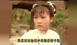 韦小宝在线观看,笑傲江湖的传奇人生