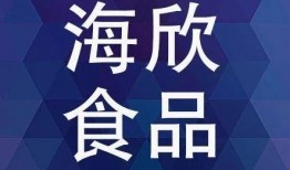 海洋最新爆料新闻视频大全,揭秘深海奥秘，探索未知世界精彩瞬间