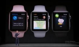 最新iwatch爆料,颠覆性设计与功能前瞻揭秘